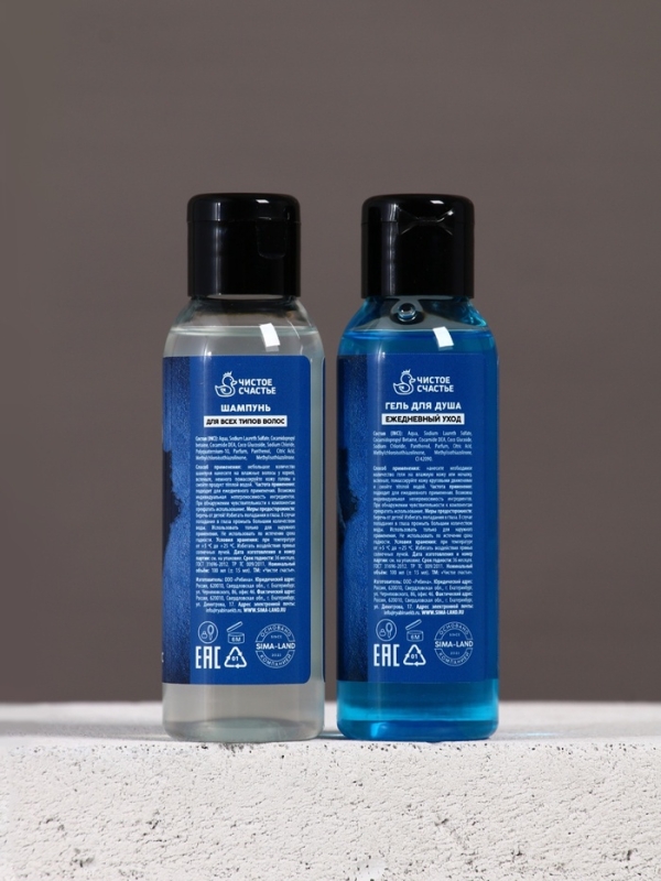 Подарочный набор ЧИСТОЕ СЧАСТЬЕ «23 февраля: Всегда первый», гель для душа и шампунь для волос, 2×100 Подарочный набор ЧИСТОЕ СЧАСТЬЕ «23 февраля: Всегда первый», гель для душа и шампунь для волос, 2×100
