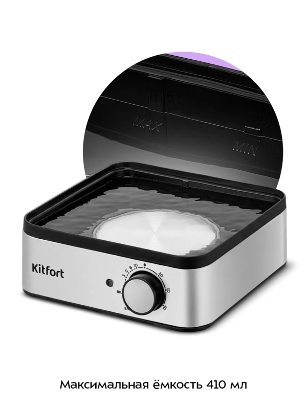 Яйцеварка &laquo;2 в 1&raquo; КТ-6958 - 400 Вт