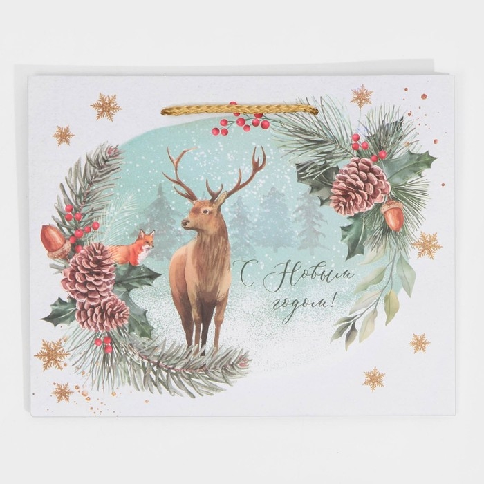 Пакет подарочный новогодний ламинированный &laquo;На лесной опушке&raquo;, MS 23 х 18 х 8 см