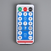 Гирлянда &laquo;Нить&raquo; 5.4 м с насадками &laquo;Диско-шары&raquo;, IP44, тёмная нить, 10 LED, свечение красное/тёплое белое, солнечная батарея