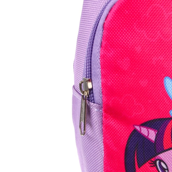 Сумка детская, 20х14.5х6 см, My Little Pony Сумка детская, 20х14.5х6 см, My Little Pony