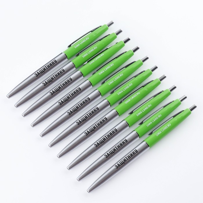 Ручка шариковая синяя паста автоматическая 0.7 мм &laquo;Защитнику&raquo; пластик