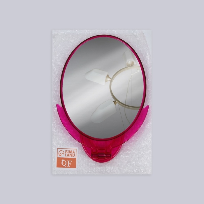 Зеркало настольное - подвесное, зеркальная поверхность 12,5 × 16,5 см, цвет МИКС Зеркало настольное - подвесное, зеркальная поверхность 12,5 × 16,5 см, цвет МИКС