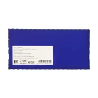 Бонбоньерка, новогодняя подарочная упаковка &laquo;Волшебства и сказки&raquo;, 10&times;5.5&times;5 см