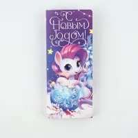 Открытка с местом под шоколадку &laquo;Снежная нежность&raquo;