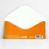 Конверт для денег &laquo;Мечты авиа&raquo;, 16.5 х 8 см