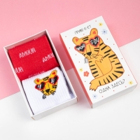 Набор женских носков KAFTAN Amour 2 пары, р-р 36-39 Набор женских носков KAFTAN Amour 2 пары, р-р 36-39