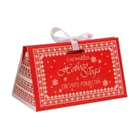 Бонбоньерка, новогодняя подарочная упаковка &laquo;Светлого Рождества&raquo;, 10&times;5.5&times;5 см
