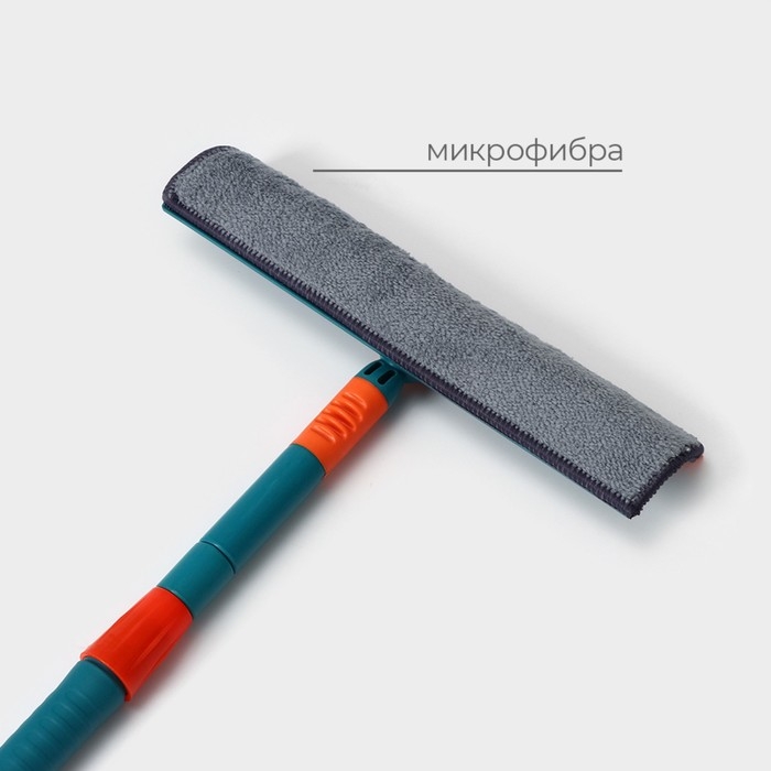 Щётка для окон Raccoon, телескопическая ручка 68(102) см, насадка из микрофибры 28&times;7 см, цвет МИКС