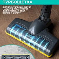 Вертикальный пылесос для дома T-VCH-52