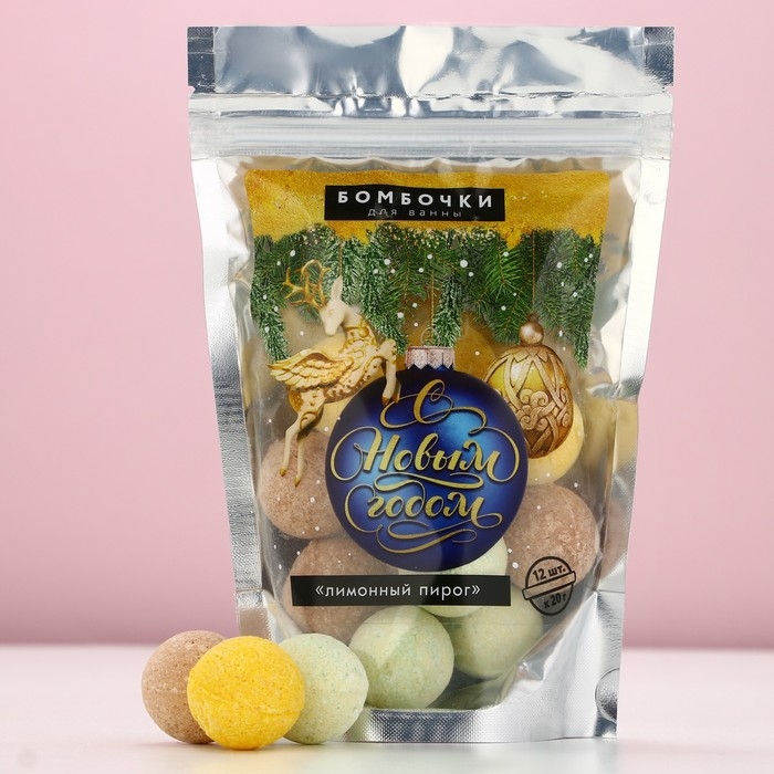 Набор бомбочки для ванны ЧИСТОЕ СЧАСТЬЕ &laquo;С Новым Годом&raquo;, 12х20 г, Новый Год