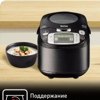 Мультиварка RK812832, со сферической чашей и 45 программами