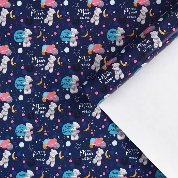 Бумага упаковочная глянцевая &laquo;Космос&raquo;, 70х100 см