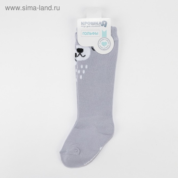 Гольфы Крошка Я &laquo;Мишка&raquo;, 10-12 см, цвет серый