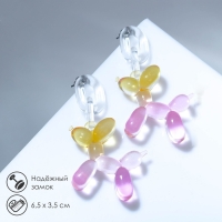 Серьги пластик &laquo;Собачка&raquo; из воздушного шара, цветные