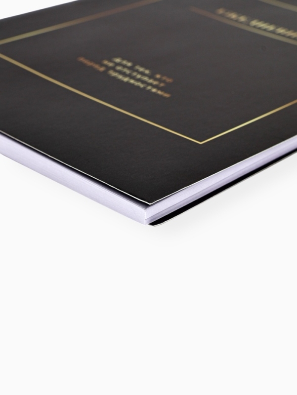 Ежедневник в мягкой обложке А5, 60 л. На скрытом гребне "Черный"