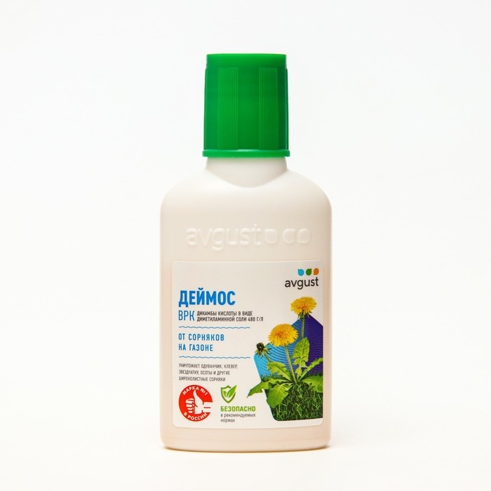 Средство от сорняков сплошного действия Средство от сорняков сплошного действия "Деймос", 40 мл