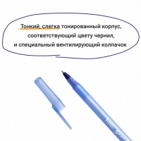 Набор ручек шариковых 4 штуки BIC "Round Stic Classic", узел 1.0 мм, среднее письмо, синие чернила