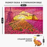 Пазлы деревянные фигурные &laquo;Цветущие тюльпаны&raquo;, 142 элемента