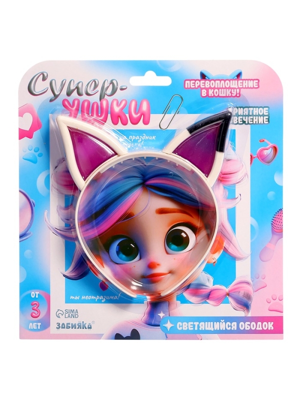 Светящийся ободок &laquo;Супер-ушки&raquo;, свет
