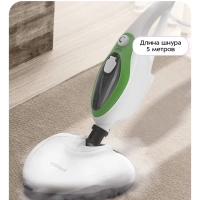 Паровая швабра с насадками КТ-1004 (5 в 1) - 1500 Вт