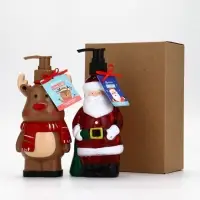 URAL LAB Милые Персы Набор фигурных гелей для душа, 2х300