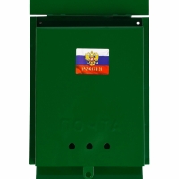 Ящик почтовый &laquo;Почта&raquo;, вертикальный, без замка (с петлёй), зелёный