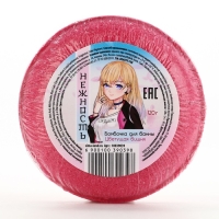 Бомбочка для ванны &laquo;Нежность&raquo;, 130 г, аромат вишни, BEAUTY FОХ