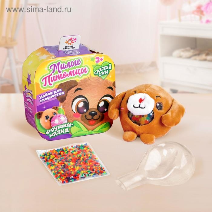 Набор для творчества &laquo;Мялка с растущими шариками: Мопсик&raquo;