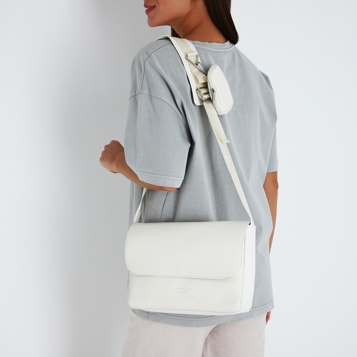 Сумка-мессенджер на магните, цвет белый Сумка-мессенджер на магните, цвет белый