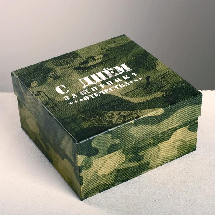 Набор коробок 5 в 1, упаковка подарочная, &laquo;С 23 февраля&raquo;, 14 х 14 х 8 - 22 х 22 х 12 см