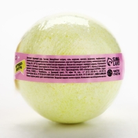 Бомбочка для ванны детская с игрушкой внутри &laquo;Которусалка&raquo;, 130 г, аромат персика, Чистое счастье