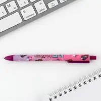 Ручка шариковая, синяя автоматическая матовая, 0.7 мм &laquo;Кавай&raquo;