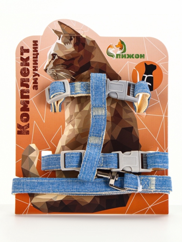 Комплект амуниции "Жаккард", поводок 120 х 1,5 см, синий