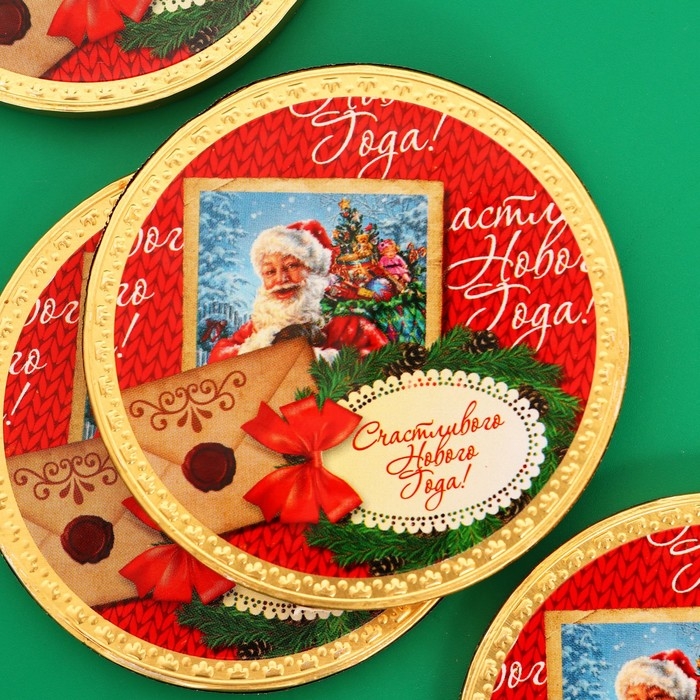 Новый год. Шоколадная медаль "Почта деда мороза", 25 г