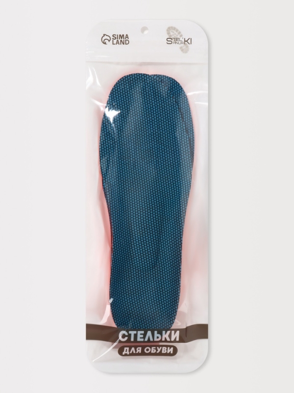 Стельки для обуви, универсальные, спортивные, р-р RU до 40 (р-р Пр-ля до 40), 26 см, пара, синий/красный