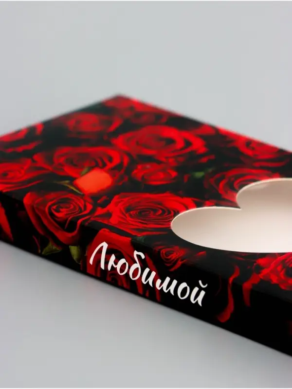 Подарочная коробка под плитку шоколада, с окном, &laquo;Сердце&raquo;, 17.1&times;8&times;1.4 см