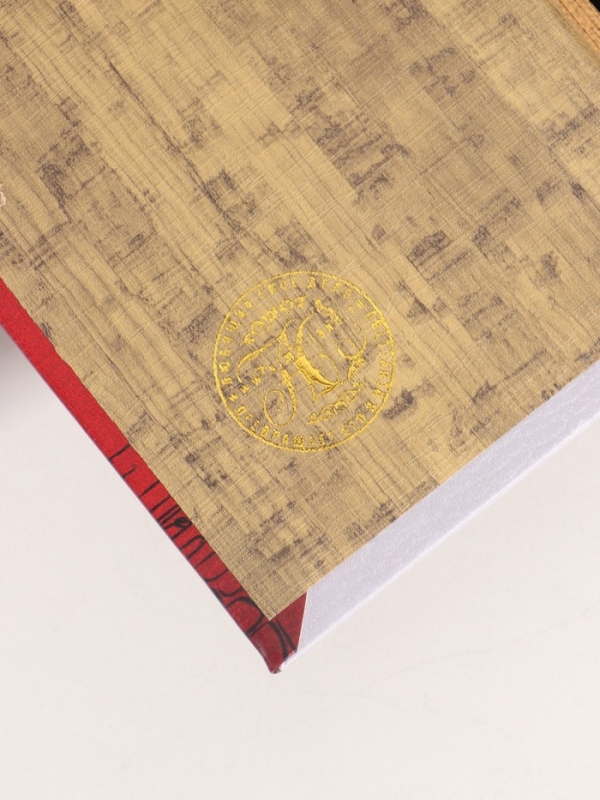 Сейф-книга дерево кожзам "Фёдор Достоевский. Преступление и наказание" тиснение 21х13х5 см   1055335