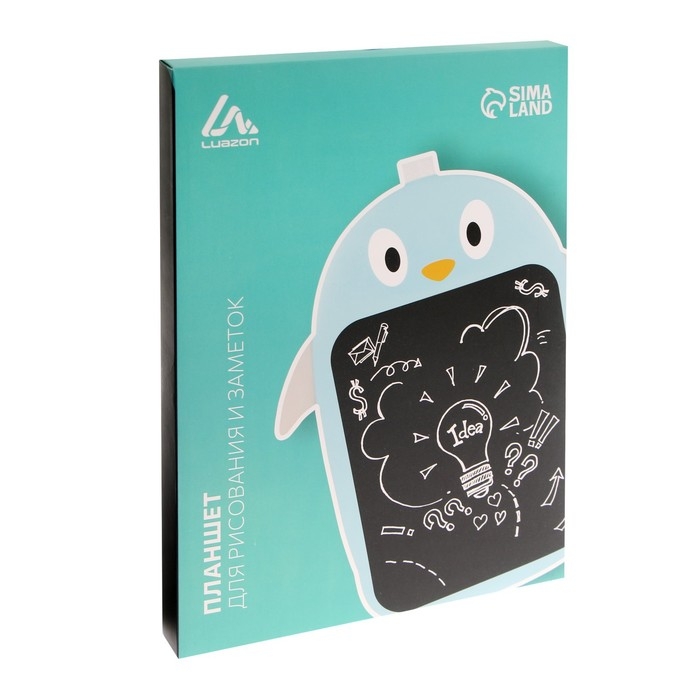 Планшет для рисования и заметок Luazon "Пингвиненок", 9", функция блокировки, голубой