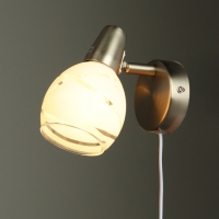 Спот "Ария" 1хЕ14 40Вт сатин 9х17х14 см