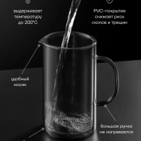 Френч-пресс Stein-1000FP Графитовый 1000 мл