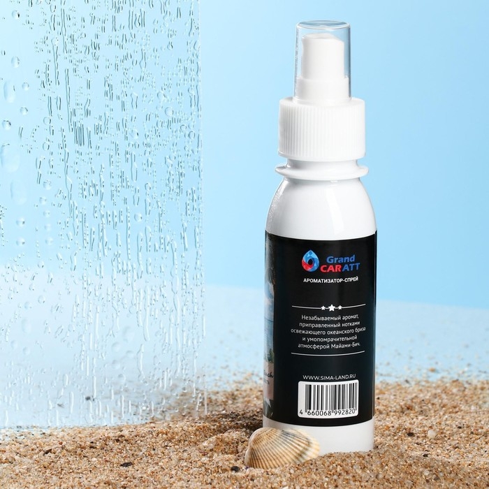 Ароматизатор-спрей Grand Caratt Miami Beach, Океанская свежесть, 100 мл Ароматизатор-спрей Grand Caratt Miami Beach, Океанская свежесть, 100 мл