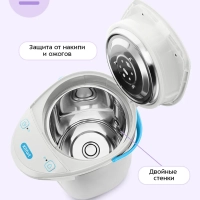 Термопот электрический КТ-2531 - 750 Вт