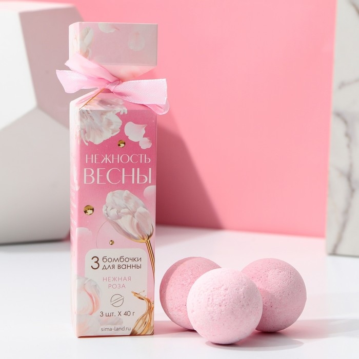 Подарочный набор косметики &laquo;Нежность весны&raquo;, бомбочки для ванны 3 х 40 г, ЧИСТОЕ СЧАСТЬЕ