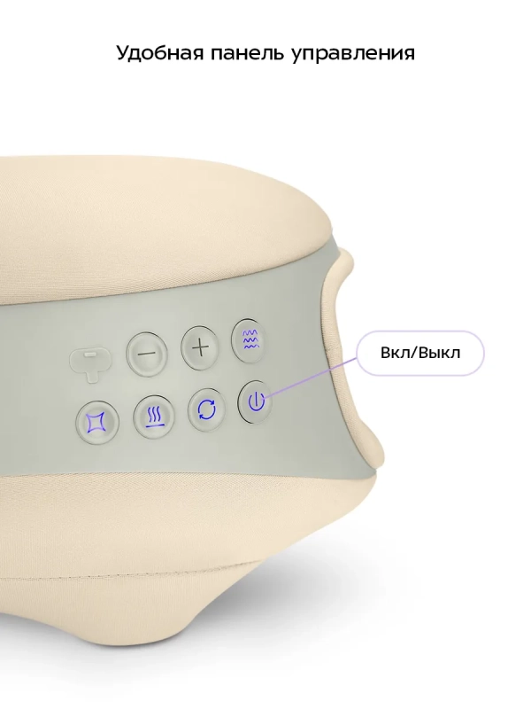 Массажер электрический для рук и тела КТ-5961 - 50 Вт