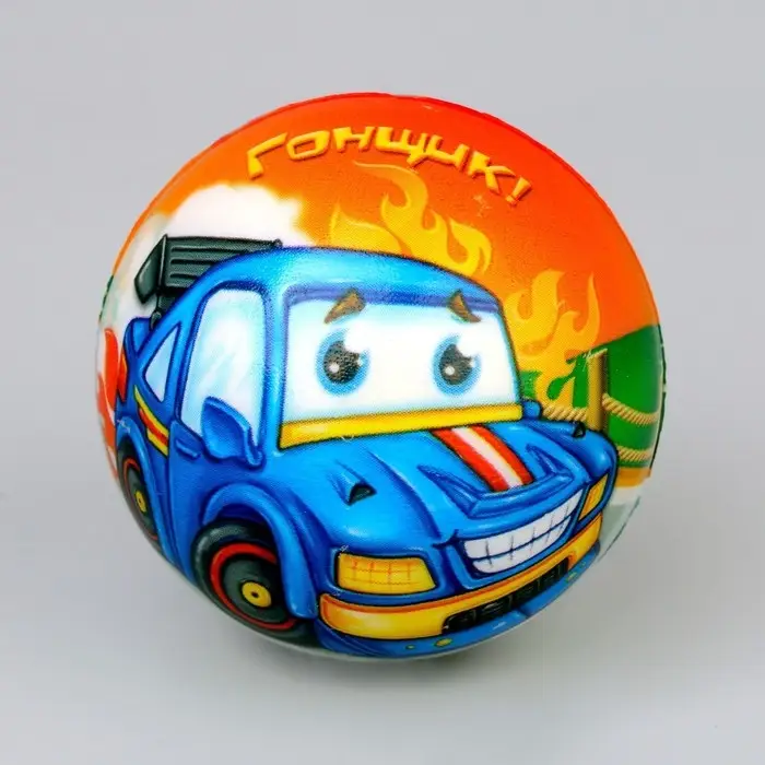 Мяч детский мягкий &laquo;Транспорт&raquo;, 6.3 см, МИКС
