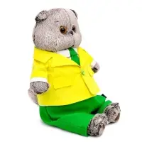 Мягкая игрушка "Басик в ярком костюме", 22 см Ks22-272