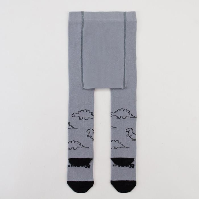 Колготки Крошка Я &laquo;Динозавры&raquo;, цвет серый, рост 86-92 см