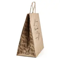 Пакет подарочный крафтовый &laquo;Для тебя&raquo; 22 х 25 х 12 см