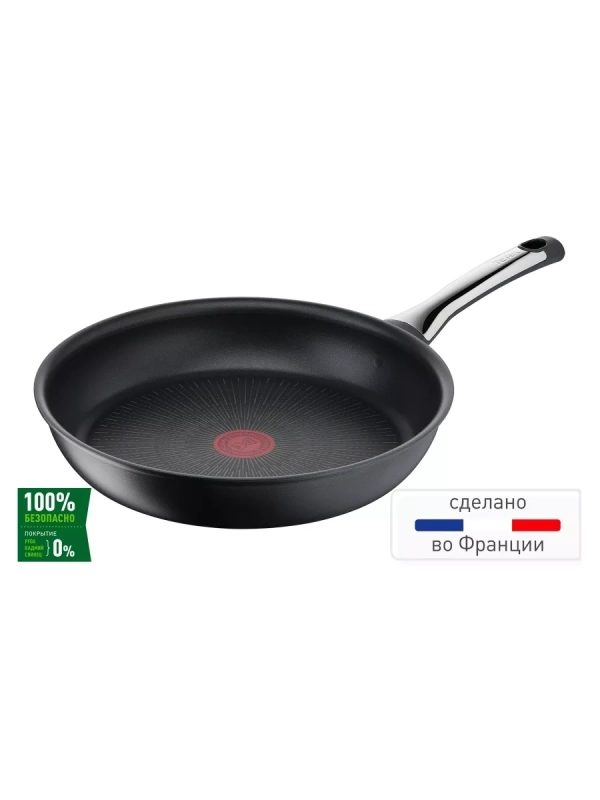 Сковорода Excellence 26 см с антипригарным покрытием